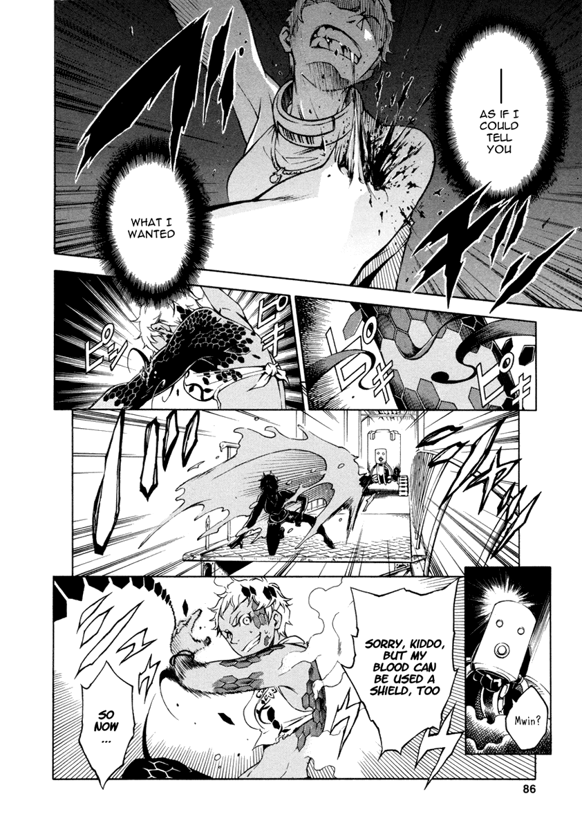 Deadman Wonderland chapter 14 page 37