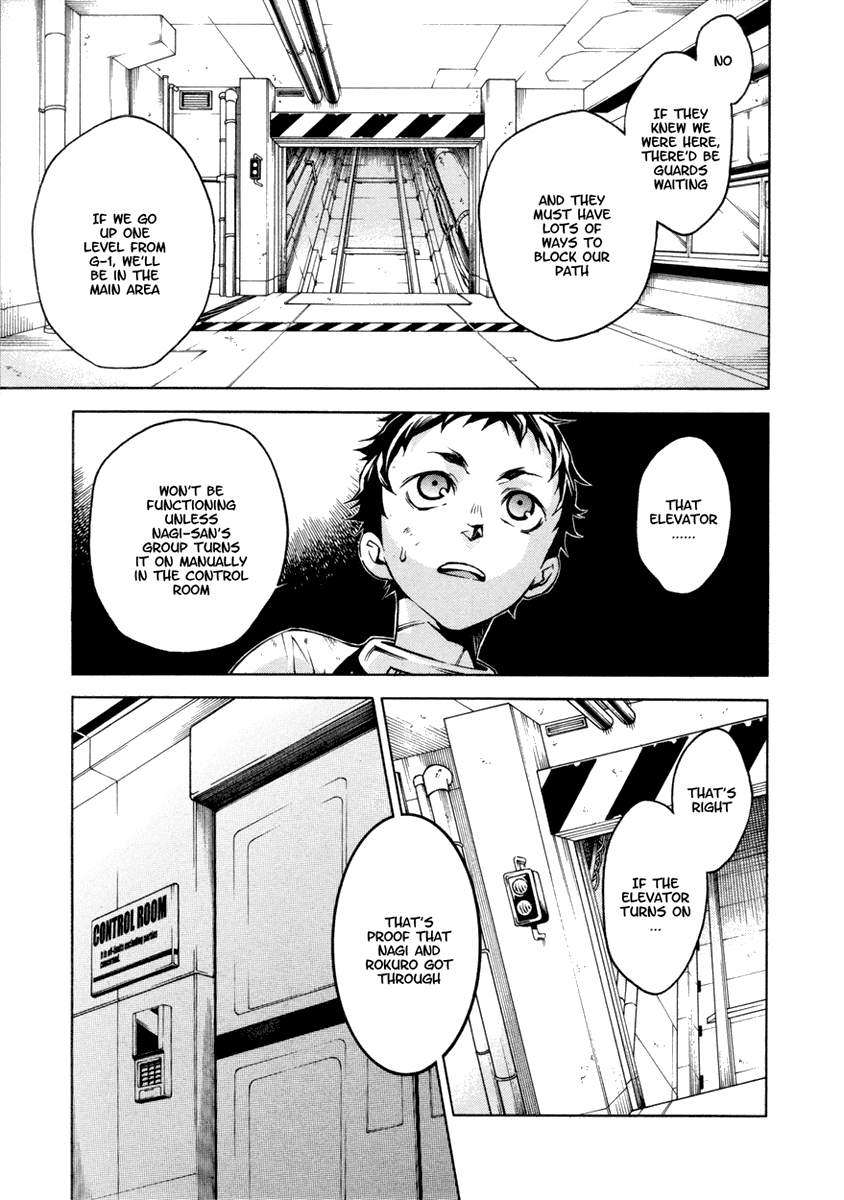 Deadman Wonderland chapter 14 page 41