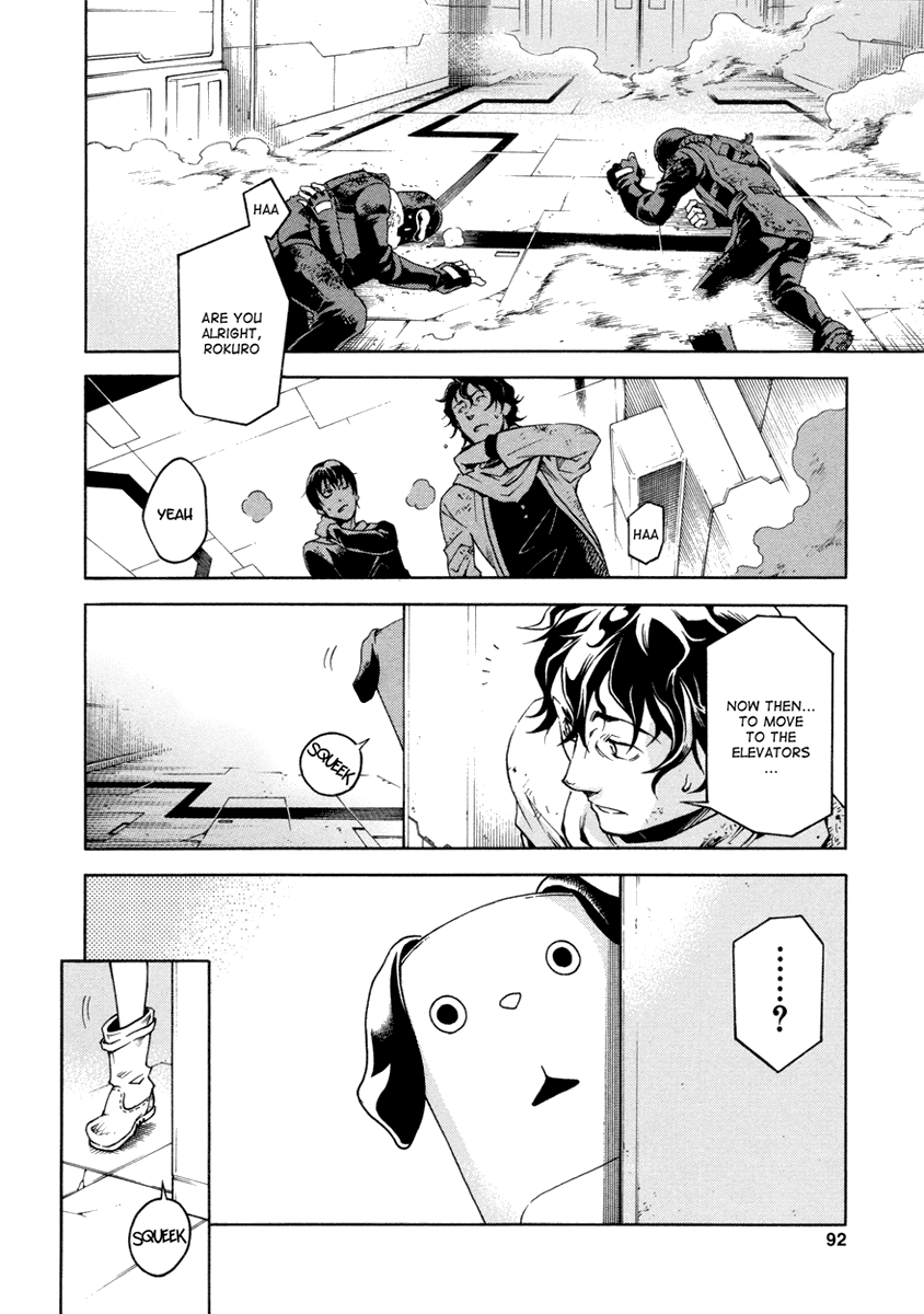 Deadman Wonderland chapter 14 page 42