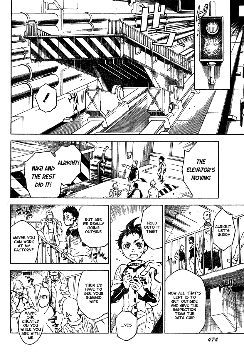 Deadman Wonderland chapter 15 page 22