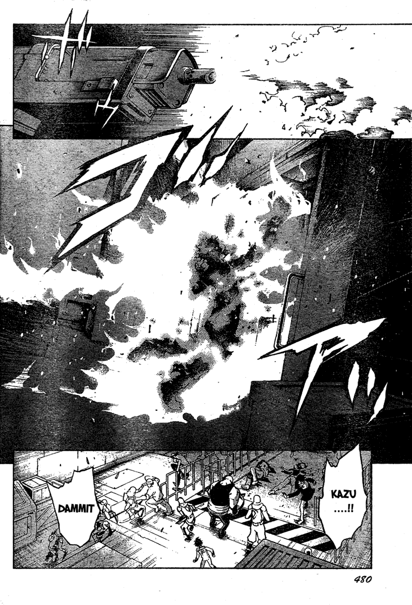 Deadman Wonderland chapter 15 page 27