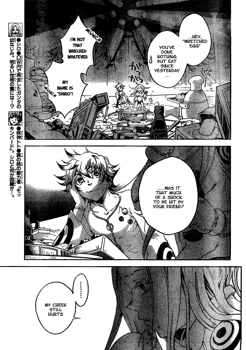 Deadman Wonderland chapter 18 page 8