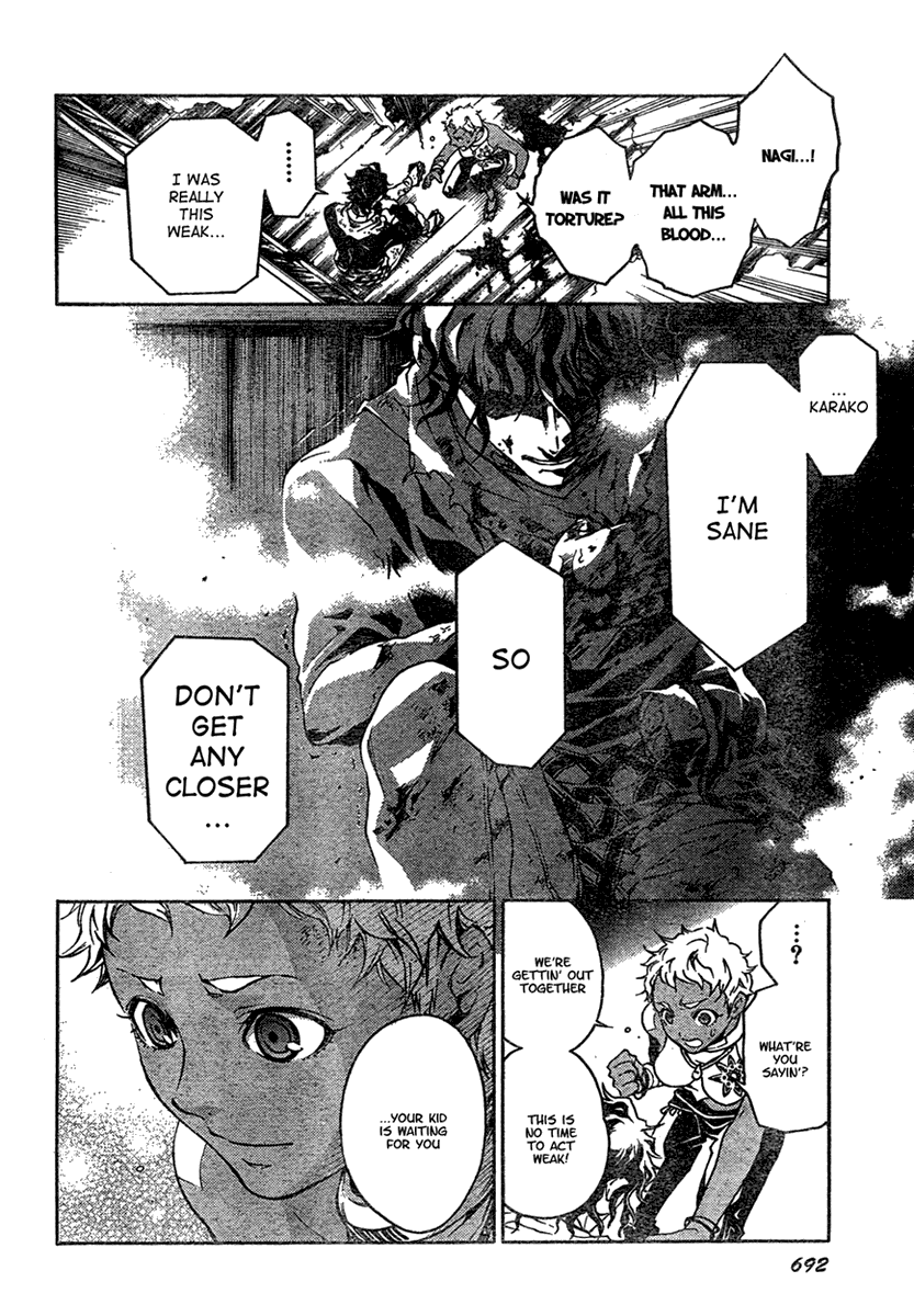 Deadman Wonderland chapter 19 page 11