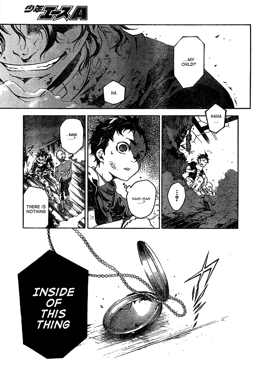 Deadman Wonderland chapter 19 page 12