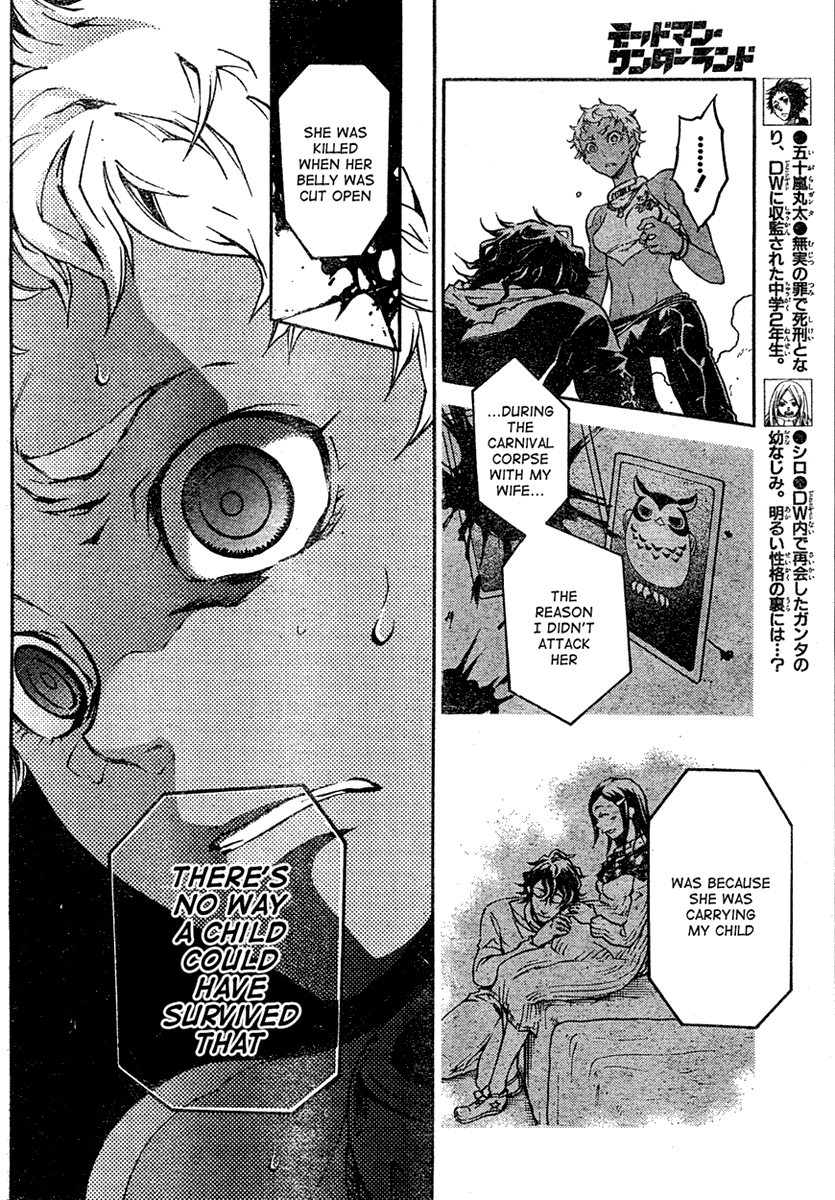 Deadman Wonderland chapter 19 page 13