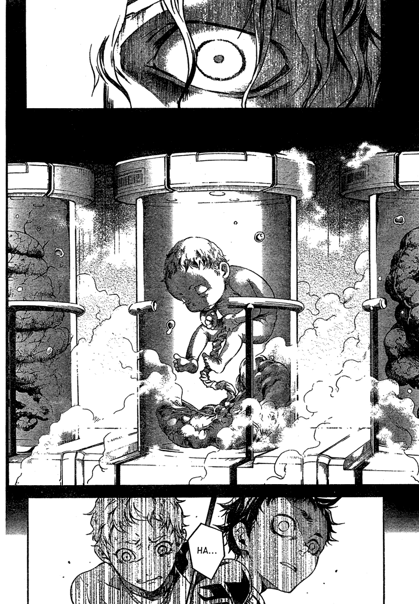 Deadman Wonderland chapter 19 page 15