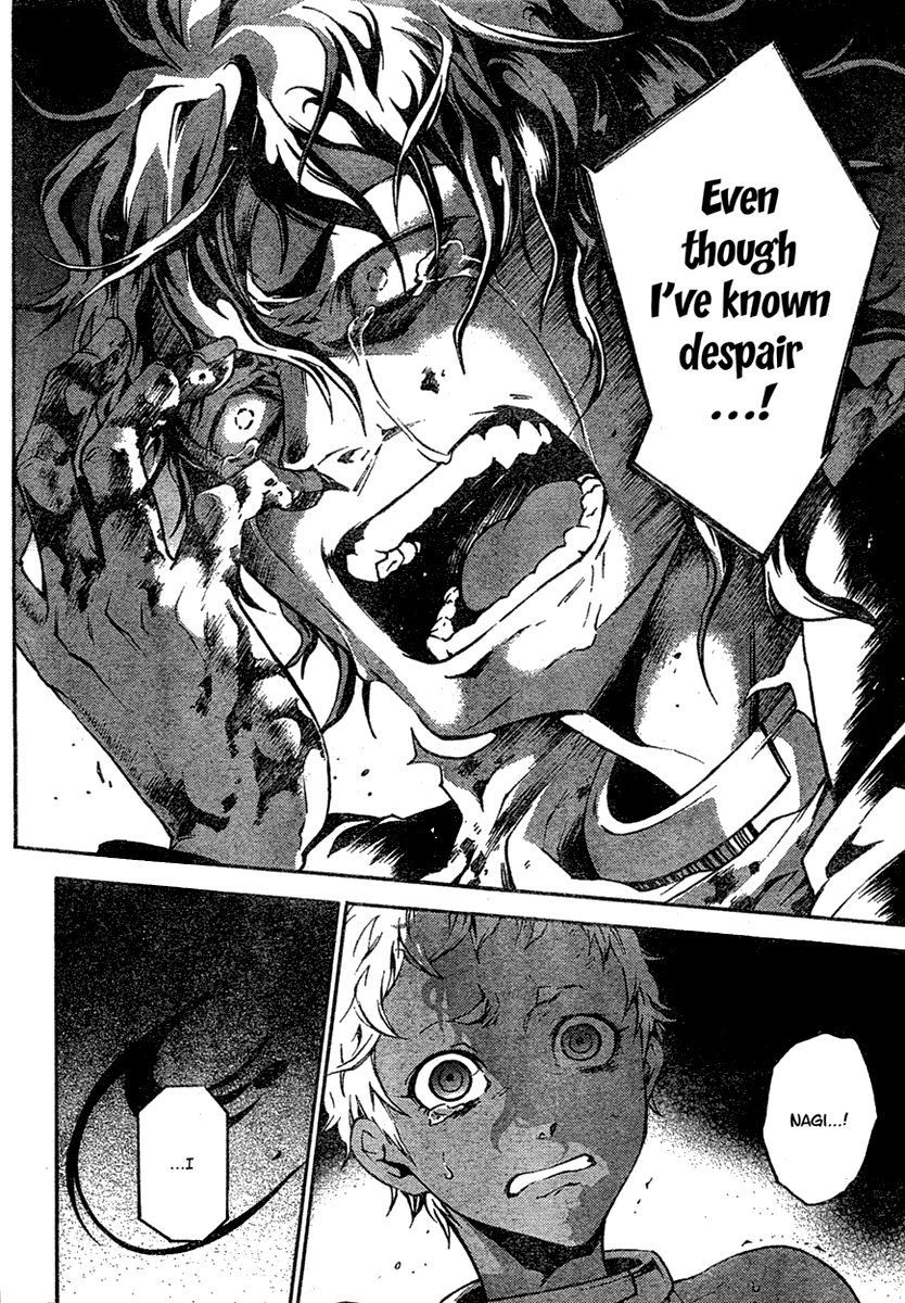 Deadman Wonderland chapter 19 page 17