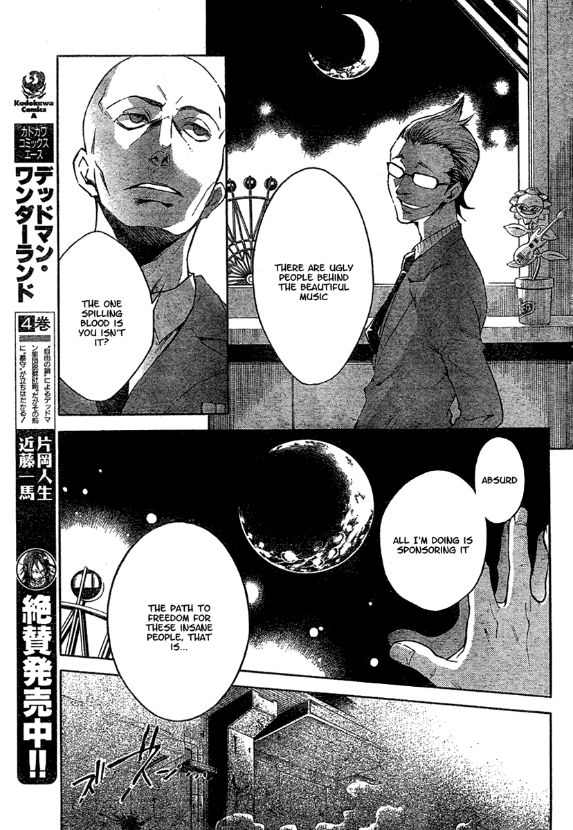 Deadman Wonderland chapter 19 page 24