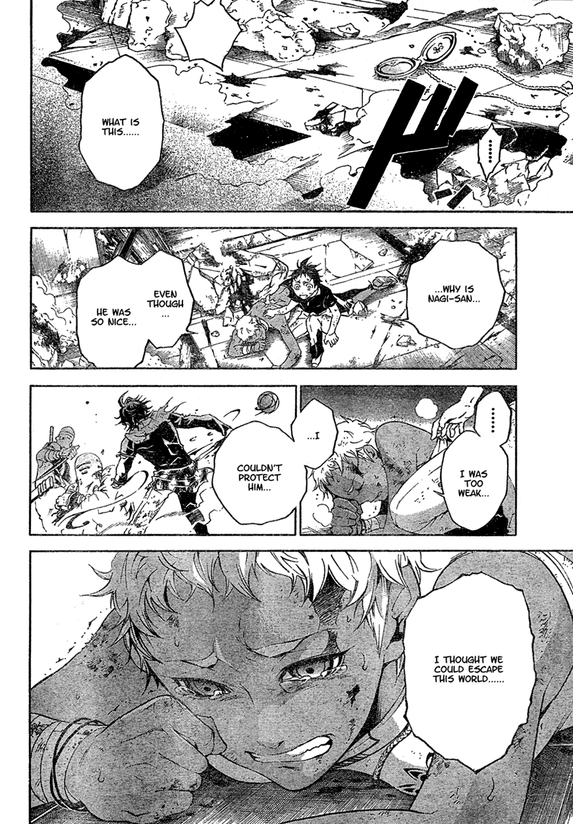 Deadman Wonderland chapter 19 page 25