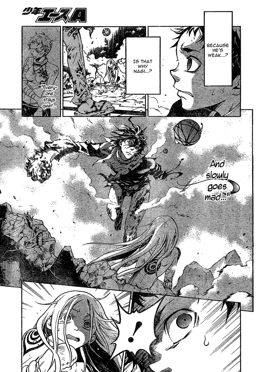 Deadman Wonderland chapter 19 page 26