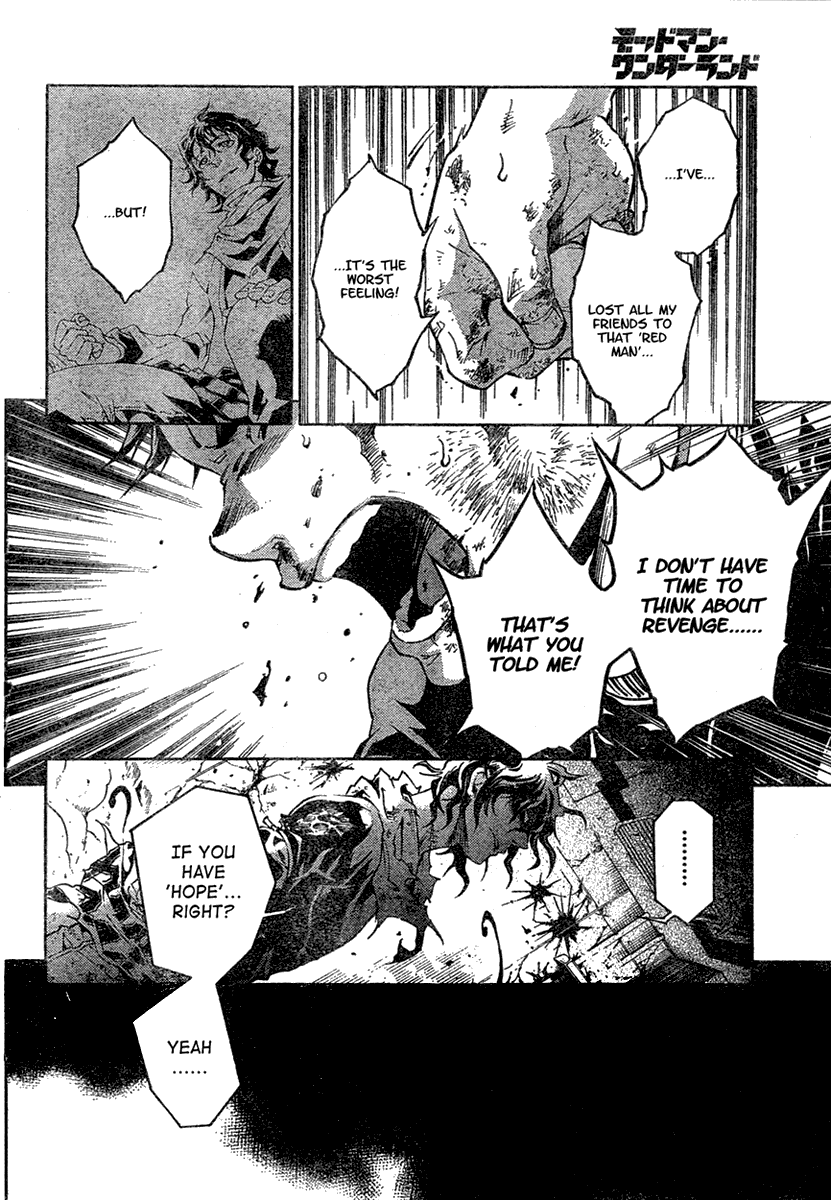 Deadman Wonderland chapter 19 page 33