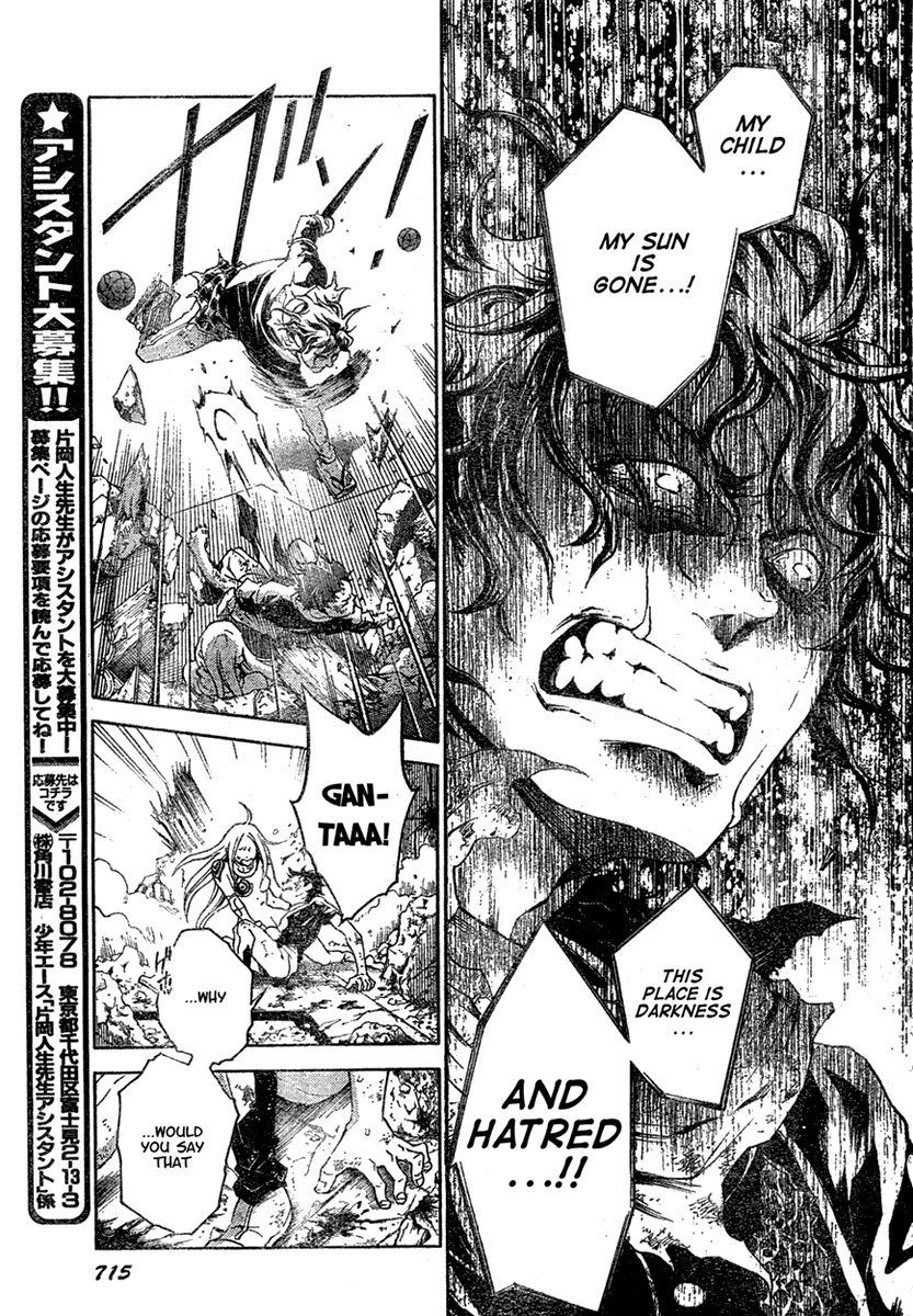 Deadman Wonderland chapter 19 page 34