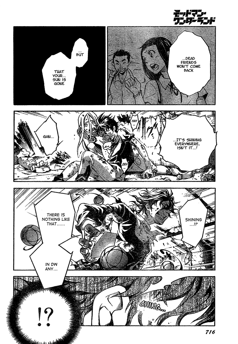 Deadman Wonderland chapter 19 page 35