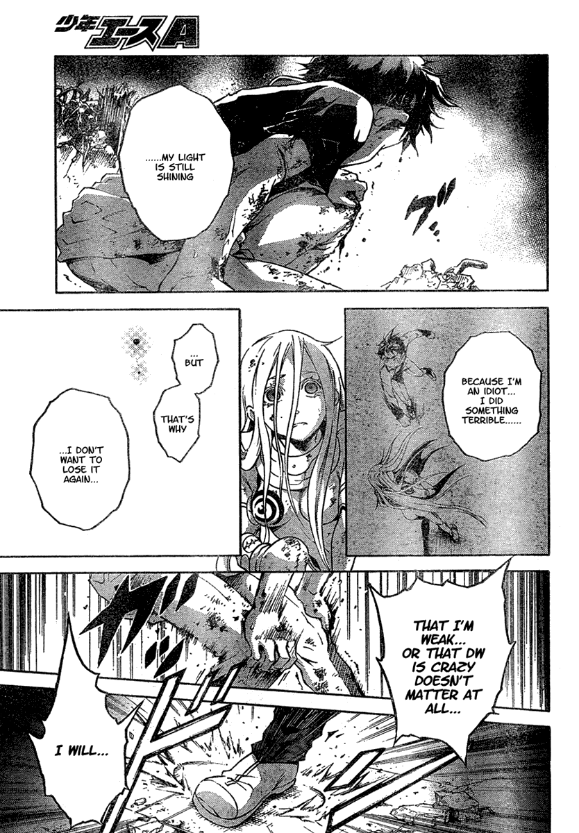 Deadman Wonderland chapter 19 page 38