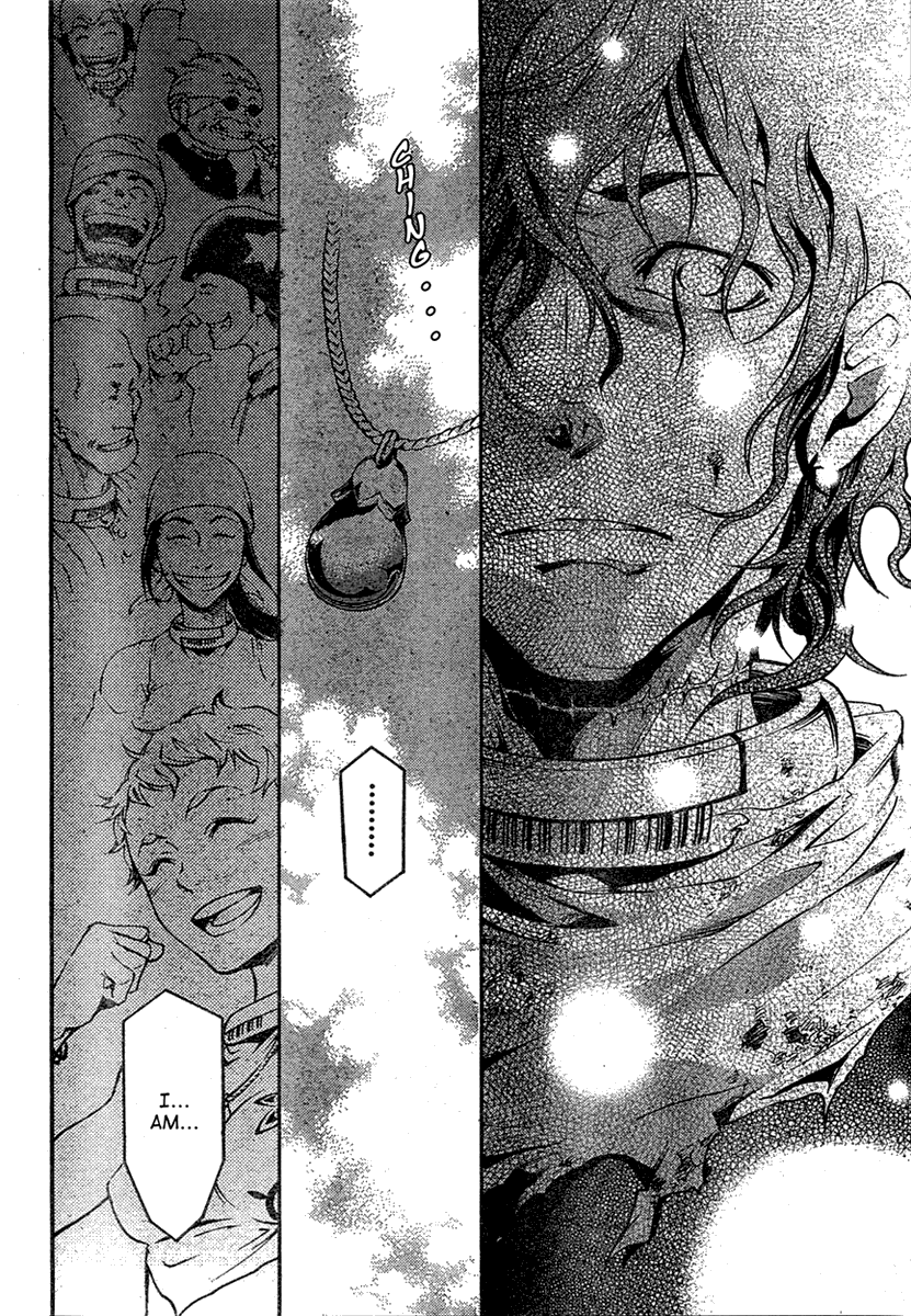 Deadman Wonderland chapter 19 page 40