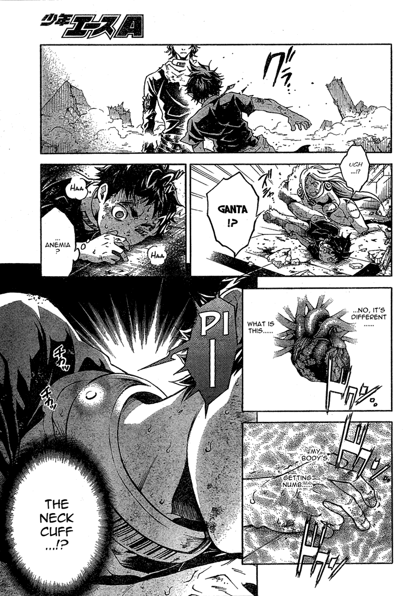 Deadman Wonderland chapter 19 page 41