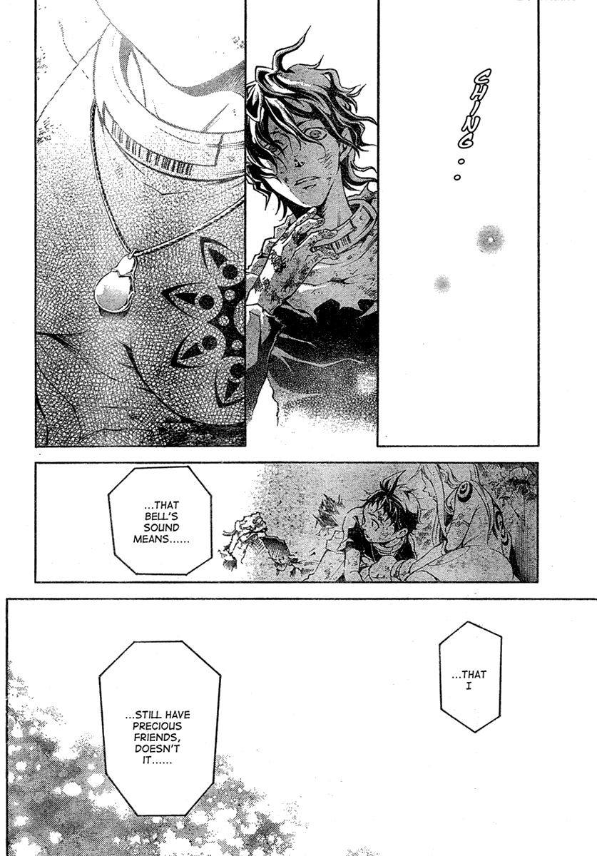 Deadman Wonderland chapter 19 page 44