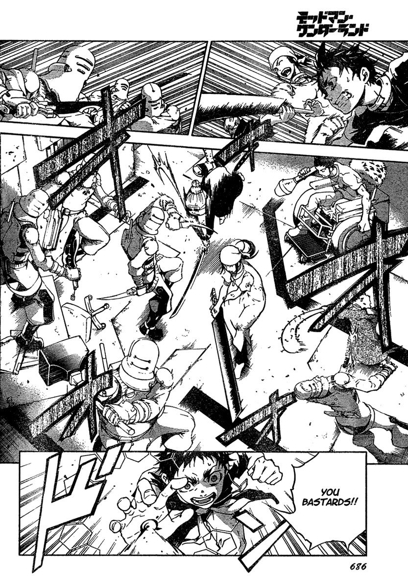 Deadman Wonderland chapter 19 page 5