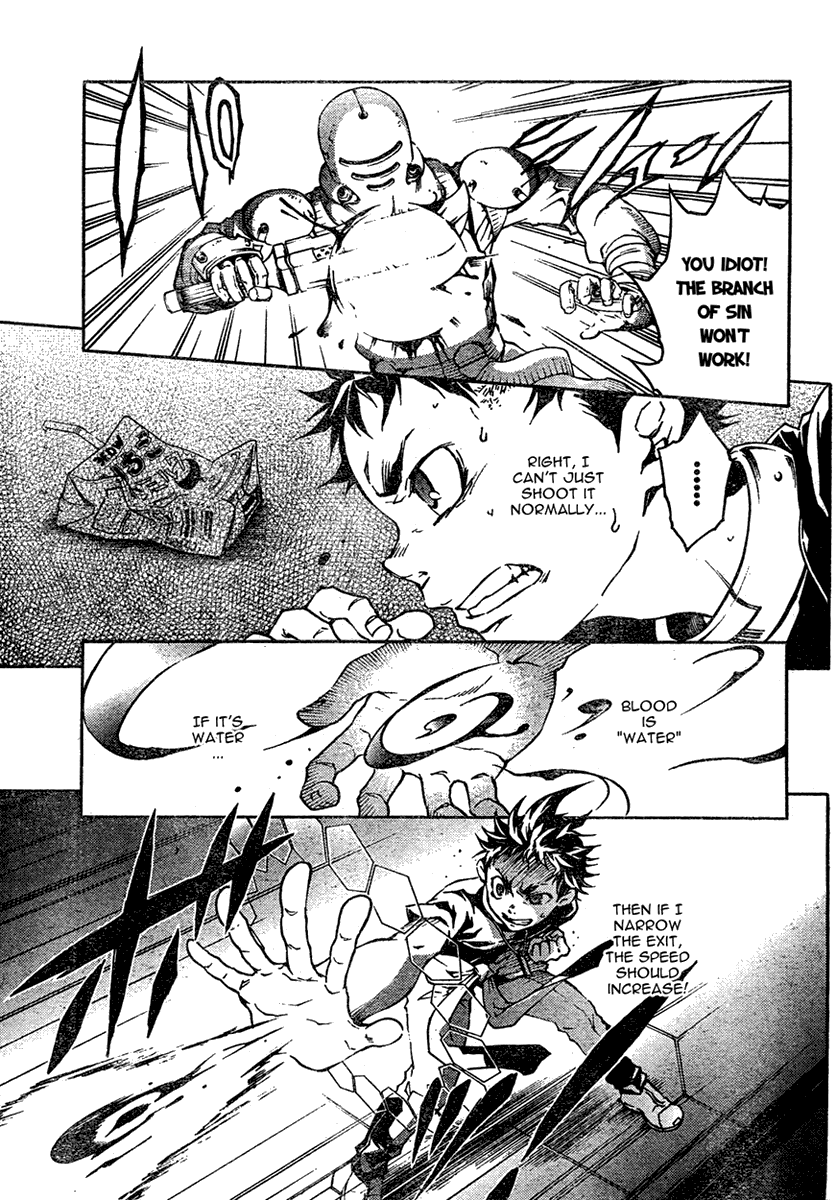 Deadman Wonderland chapter 19 page 6