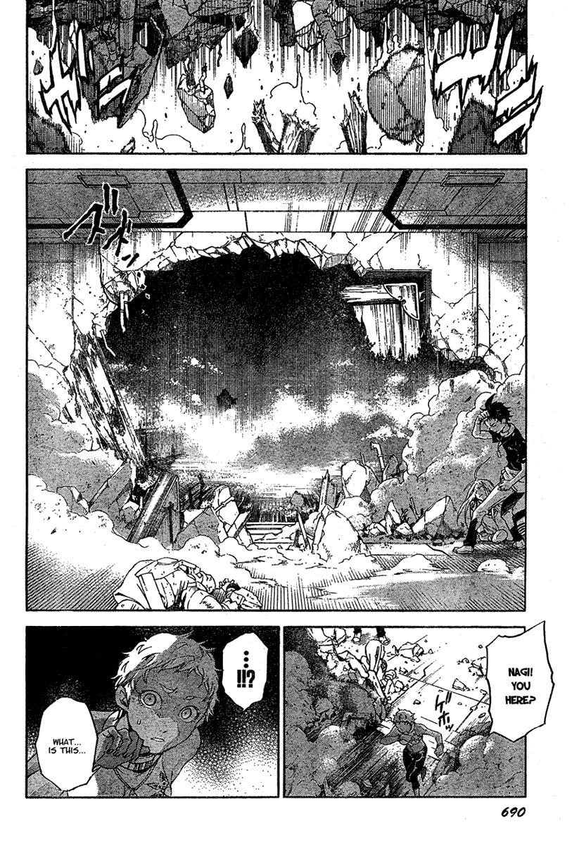 Deadman Wonderland chapter 19 page 9