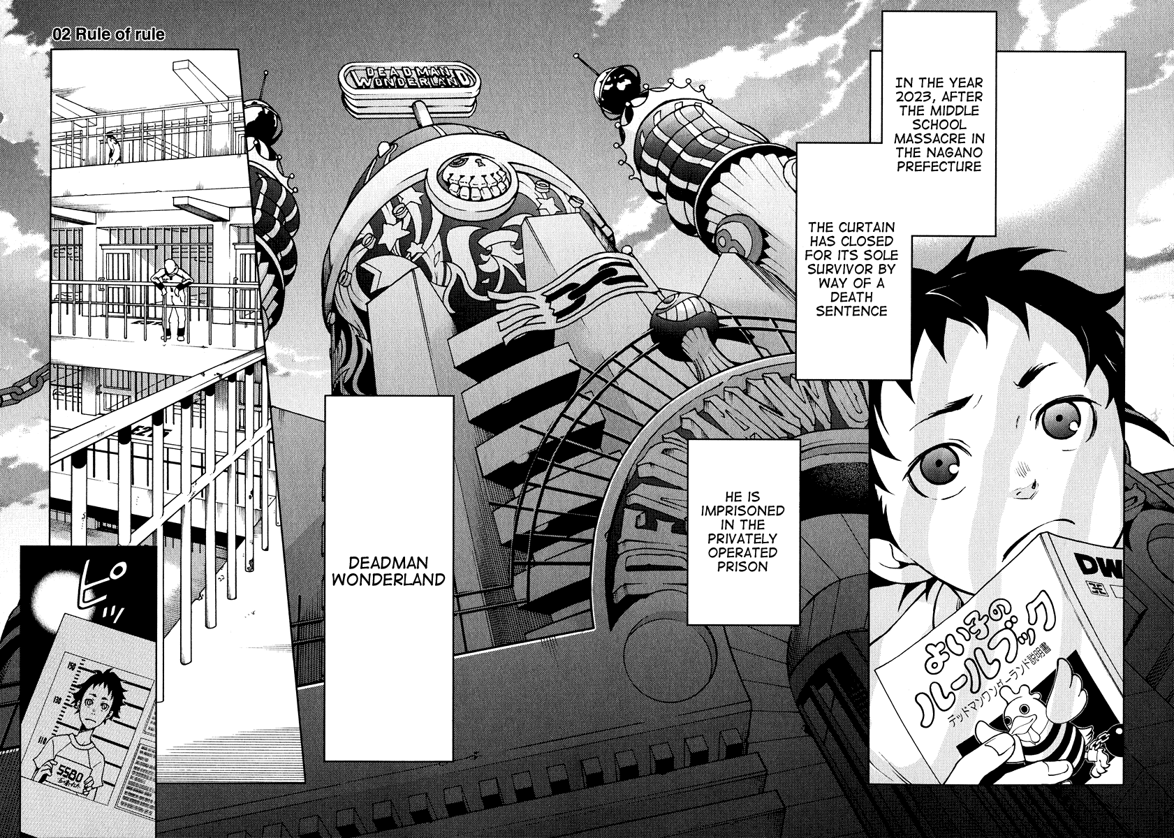 Deadman Wonderland chapter 2 page 2