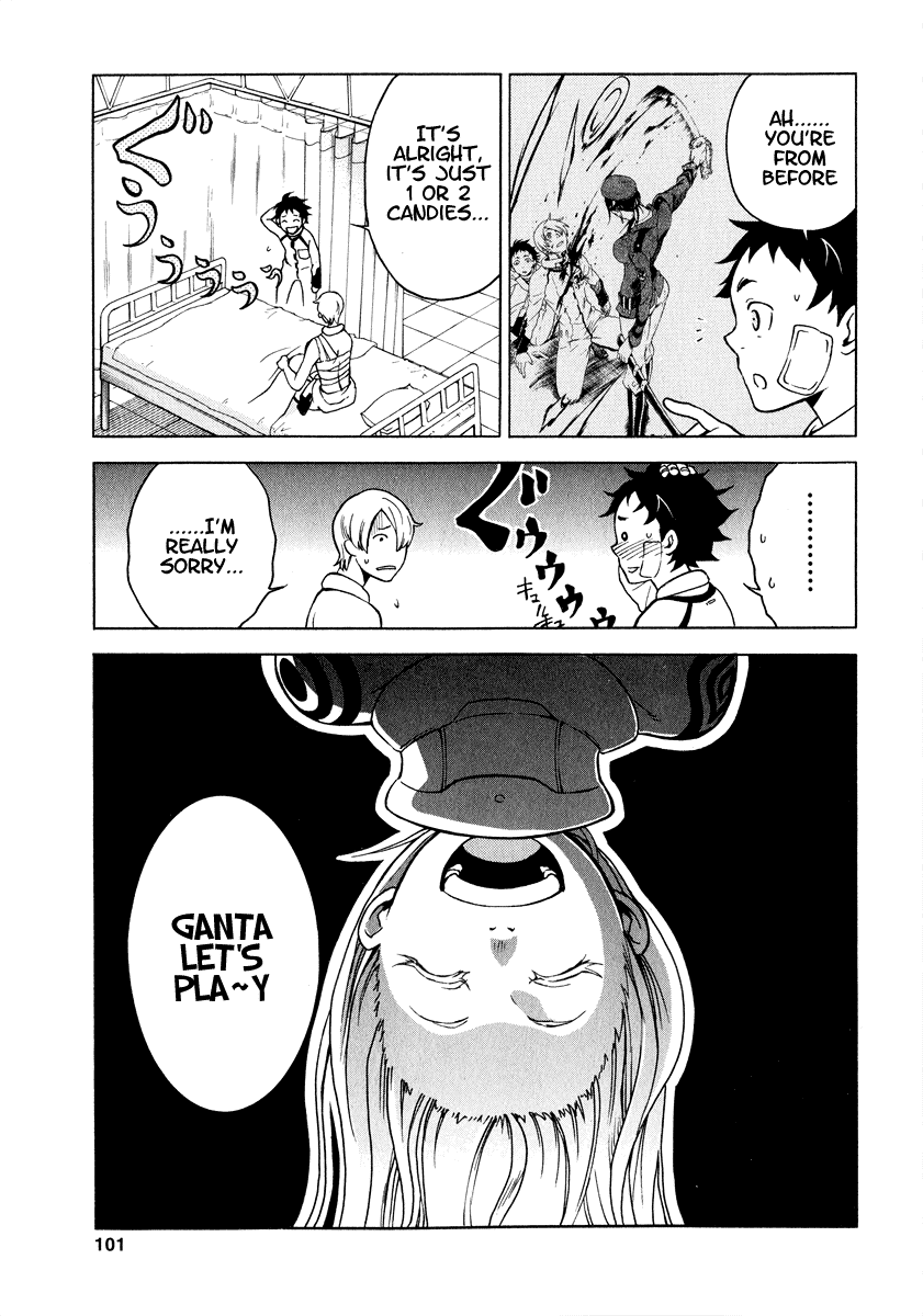 Deadman Wonderland chapter 2 page 24