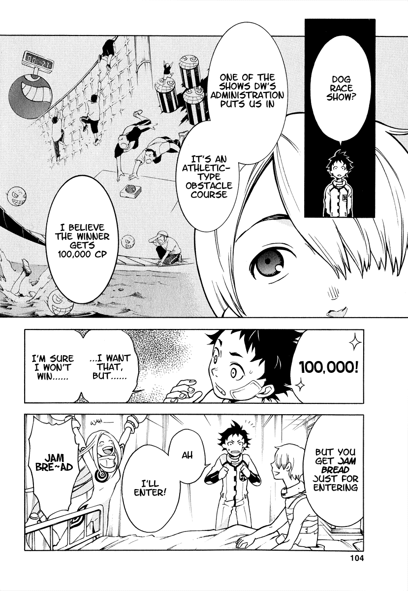 Deadman Wonderland chapter 2 page 27