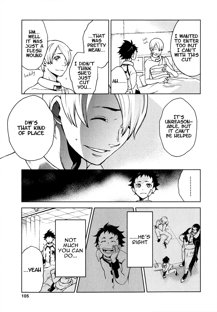 Deadman Wonderland chapter 2 page 28