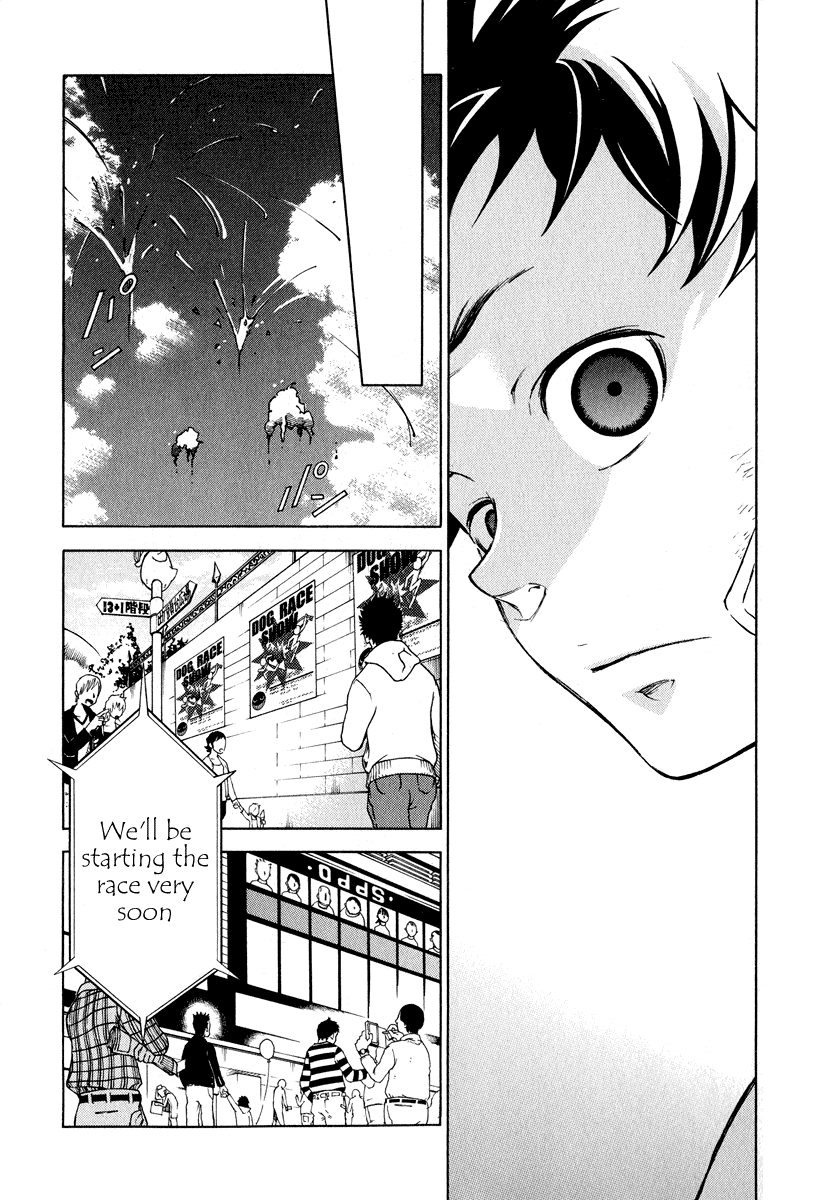 Deadman Wonderland chapter 2 page 31