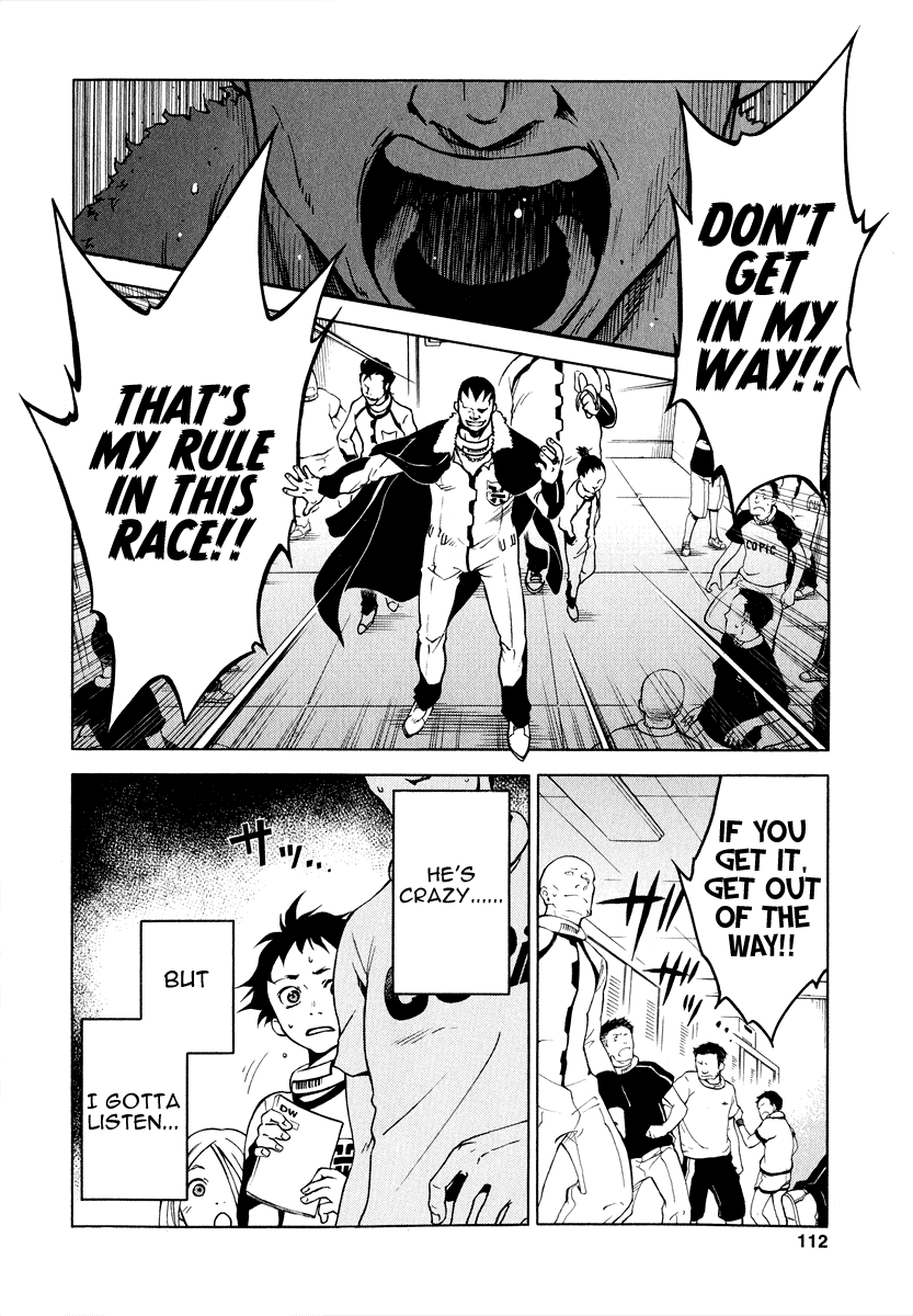 Deadman Wonderland chapter 2 page 35