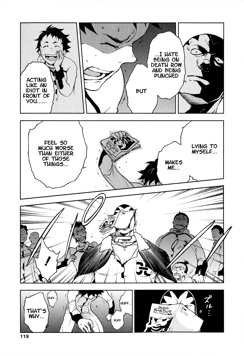 Deadman Wonderland chapter 2 page 42