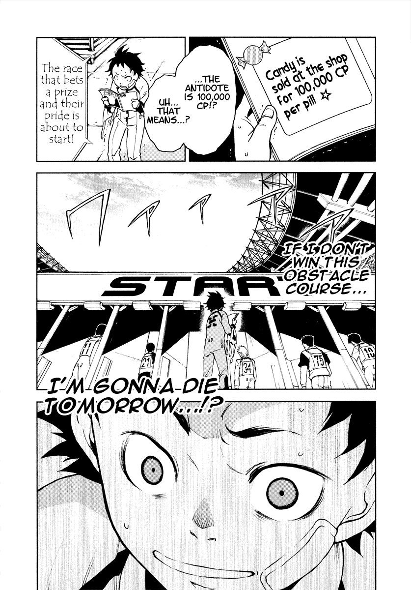 Deadman Wonderland chapter 2 page 46