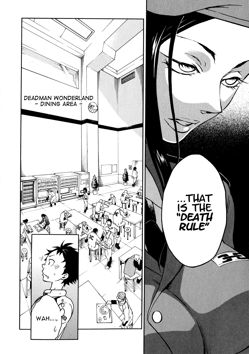 Deadman Wonderland chapter 2 page 7