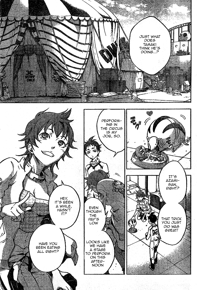 Deadman Wonderland chapter 23 page 11