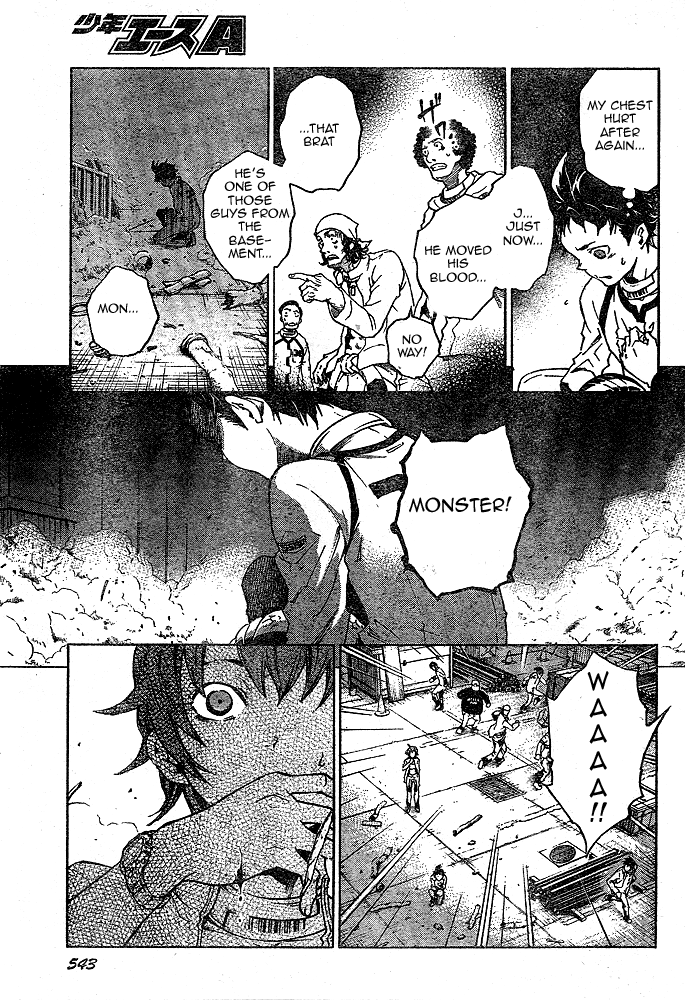 Deadman Wonderland chapter 23 page 19