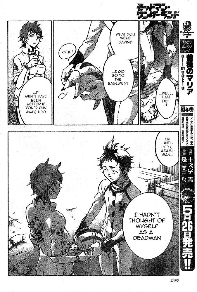 Deadman Wonderland chapter 23 page 20