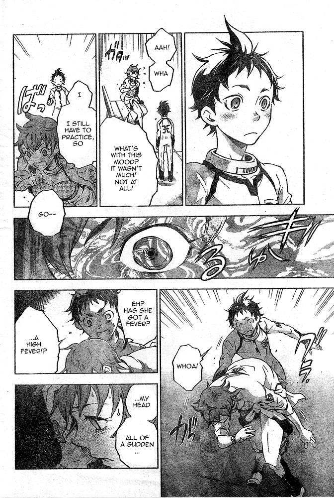 Deadman Wonderland chapter 23 page 24