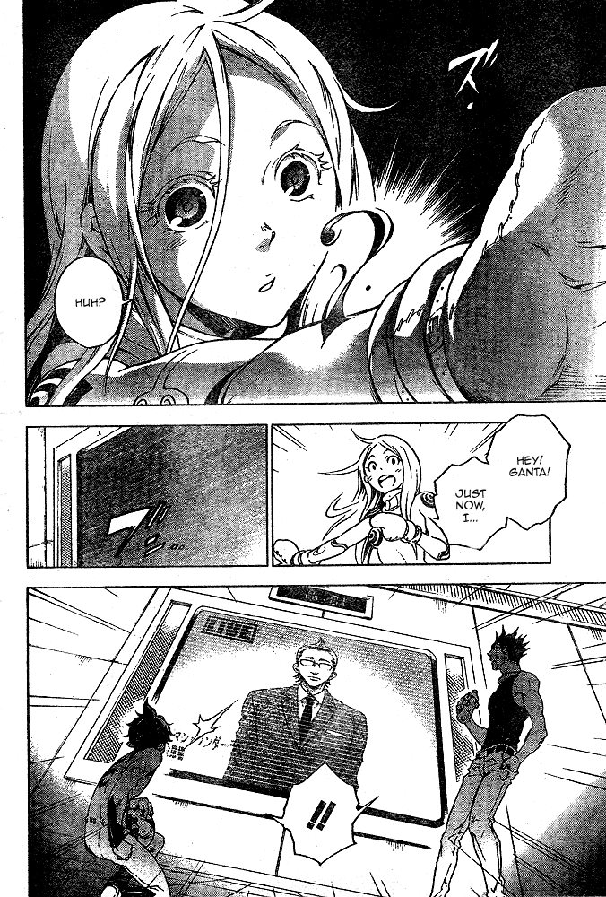 Deadman Wonderland chapter 23 page 28