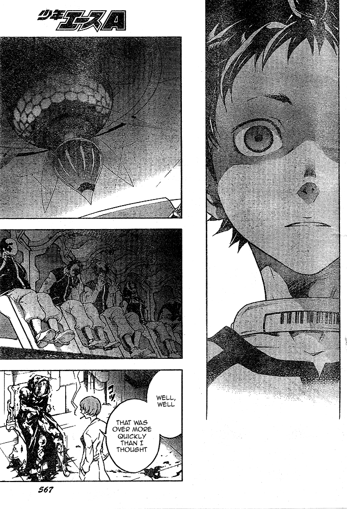 Deadman Wonderland chapter 23 page 43