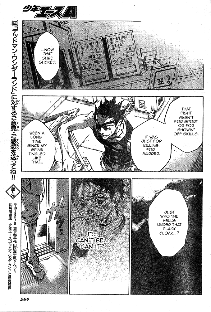 Deadman Wonderland chapter 23 page 45