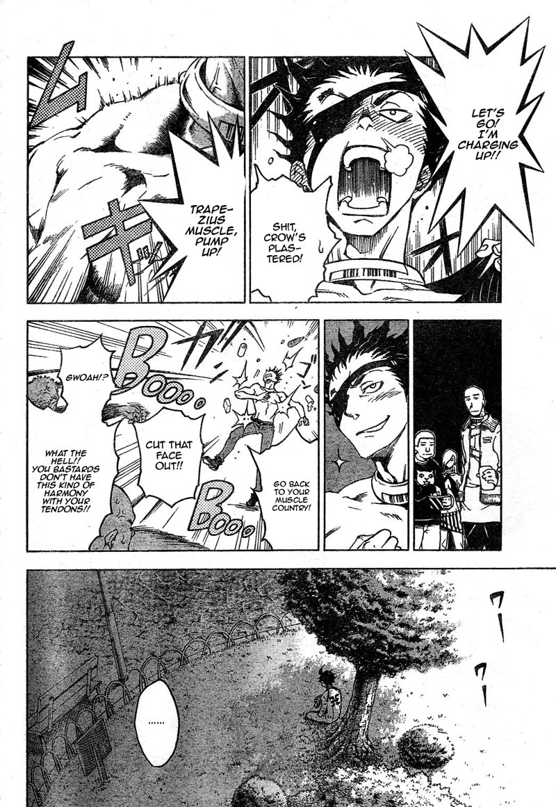 Deadman Wonderland chapter 24 page 11