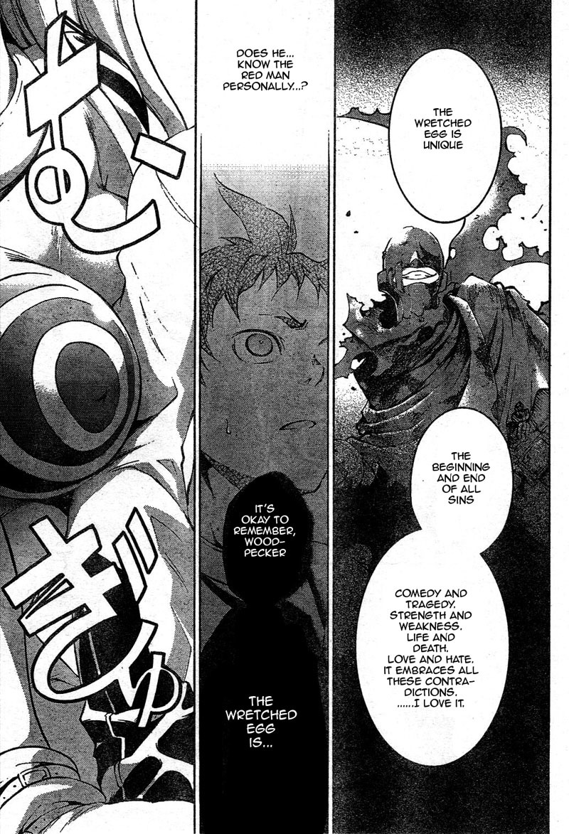 Deadman Wonderland chapter 24 page 14