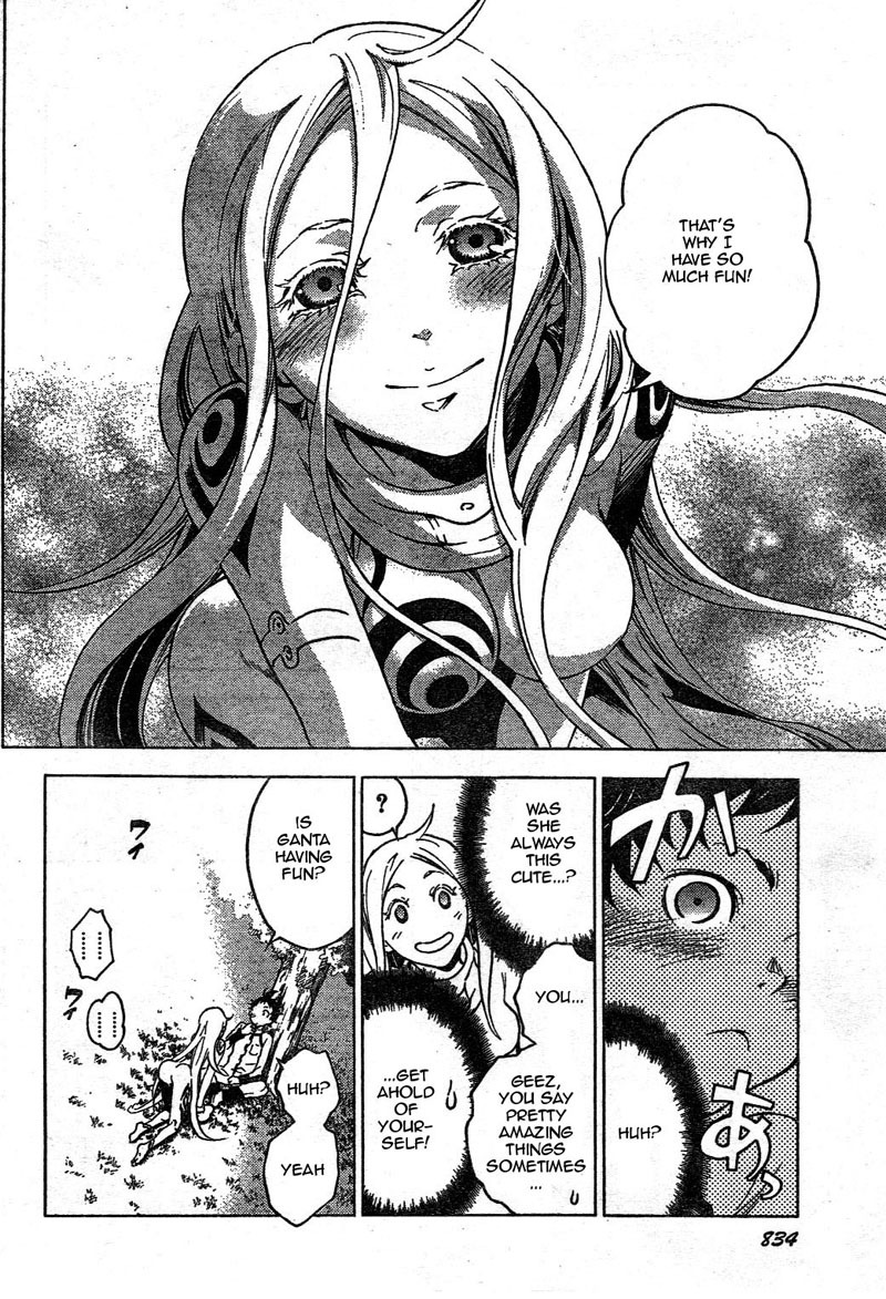 Deadman Wonderland chapter 24 page 17