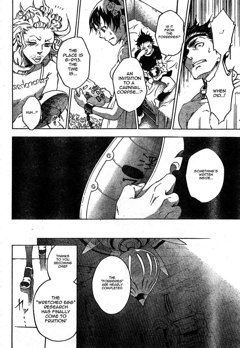 Deadman Wonderland chapter 24 page 21