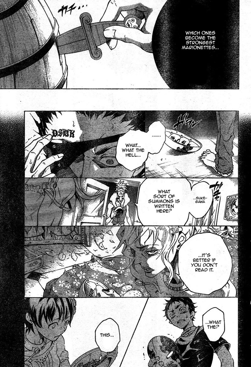 Deadman Wonderland chapter 24 page 24