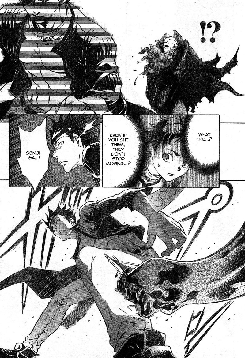 Deadman Wonderland chapter 24 page 39