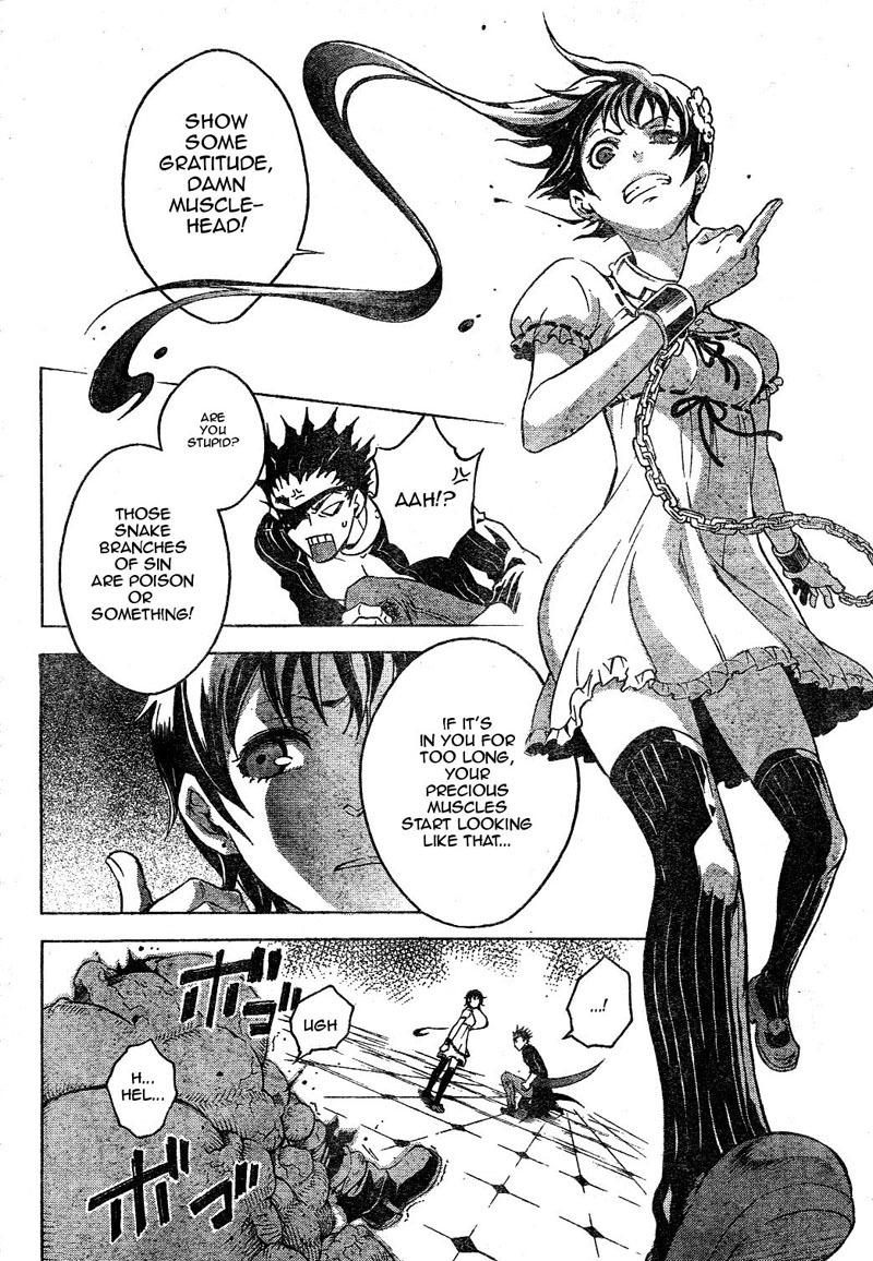 Deadman Wonderland chapter 24 page 41