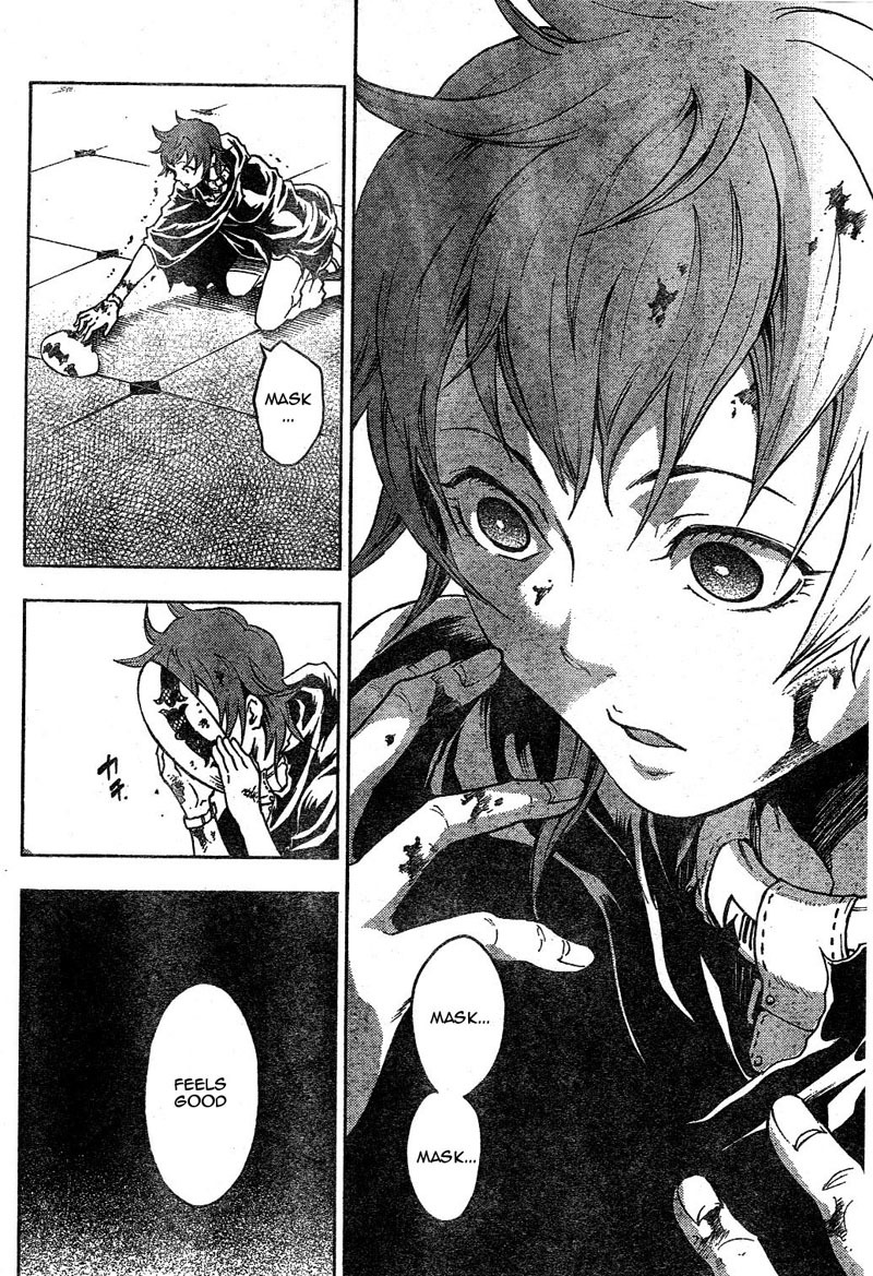 Deadman Wonderland chapter 24 page 45