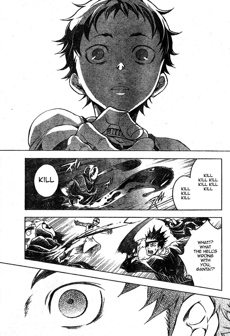 Deadman Wonderland chapter 24 page 46