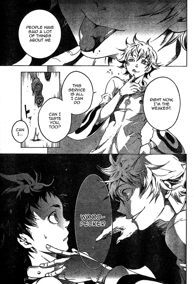 Deadman Wonderland chapter 24 page 6